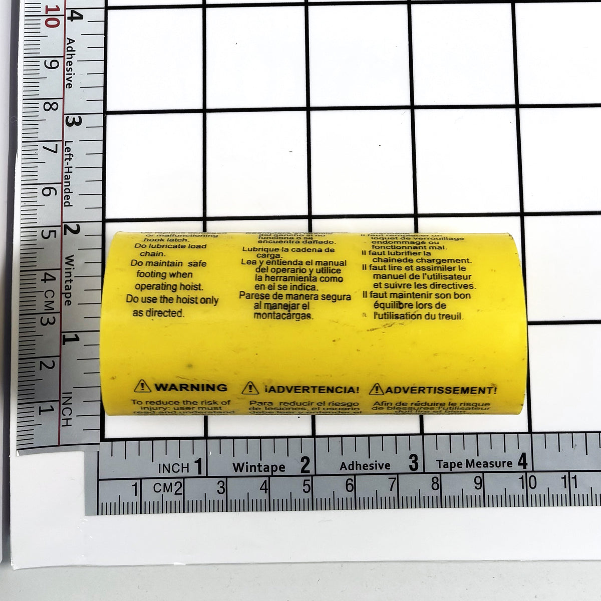 Warning Tube