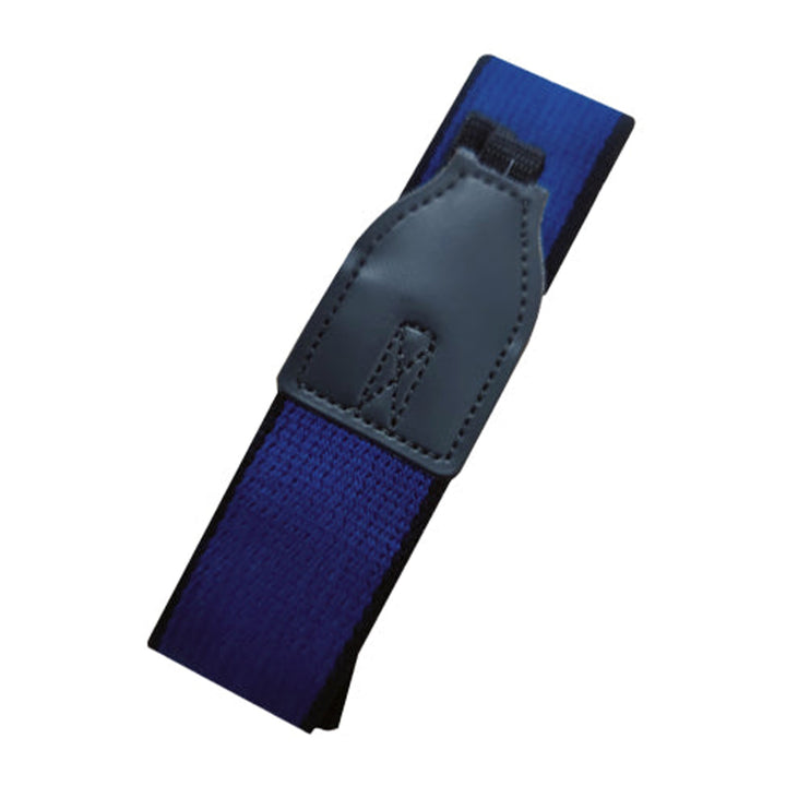 Shoulder Strap