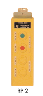 Duct-O-Wire RPB Series Pendant - 2 Motion - Two Speed with Momentary On/Off
